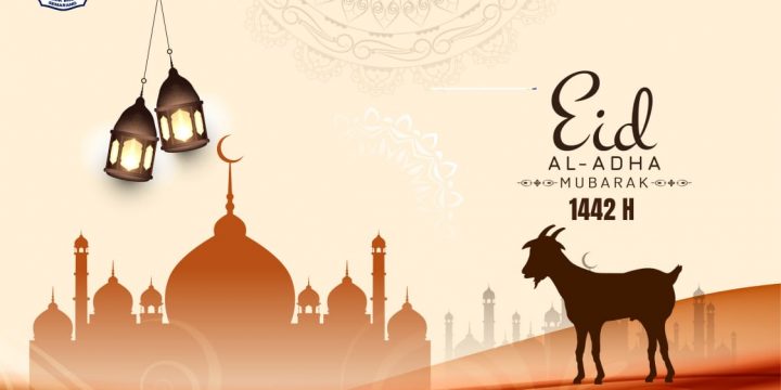 Hari Raya Idul Adha